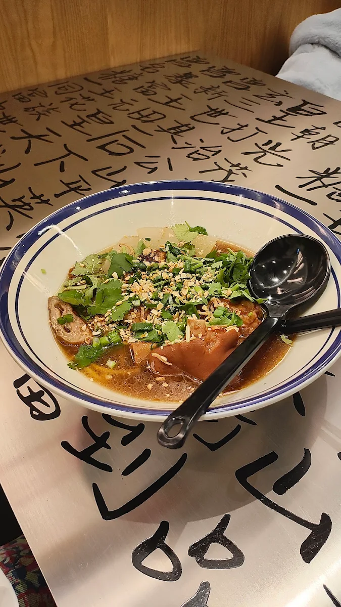 mr mrs smith contain peanuts 夫妻肺片